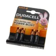 Batterie DURACELL Plus Power Boost