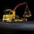 EIS-System VETTER multi-use